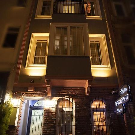 Taksim Heavenist Hotel 伊斯坦布尔 外观 照片